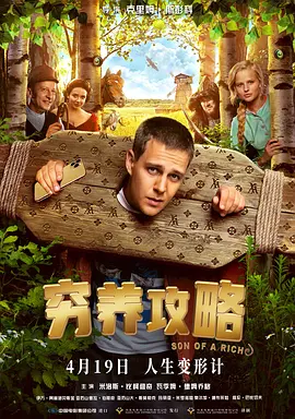 99精品伊人久久久大香线蕉