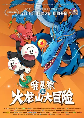 99精品伊人久久久大香线蕉